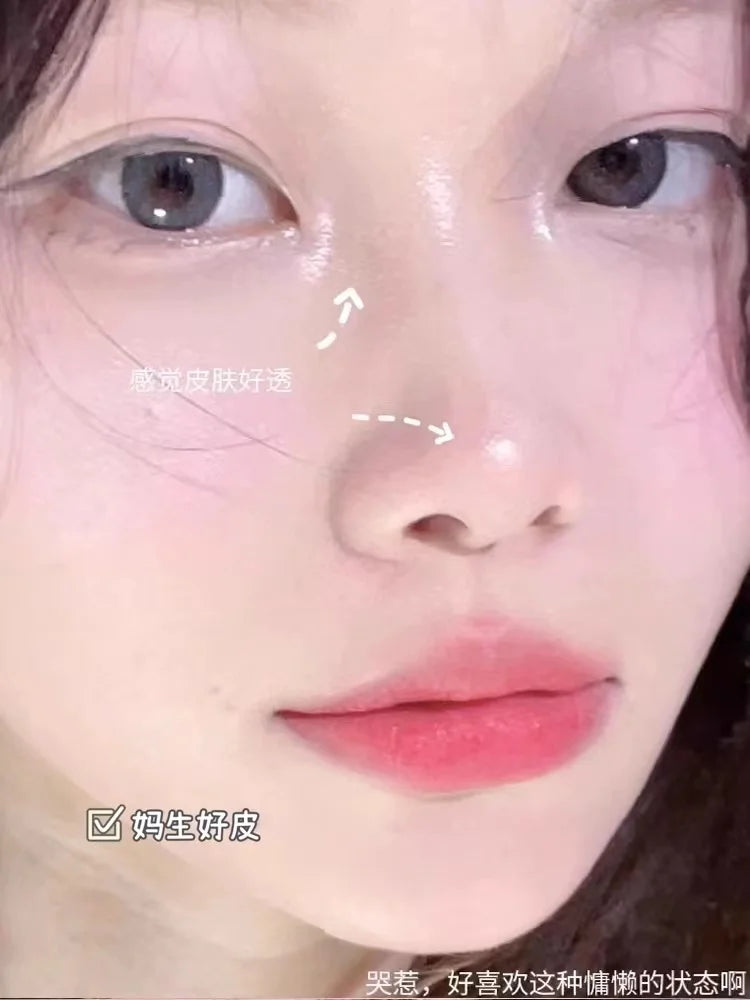 KAXIER High Gloss Stick Highlighter Blush Water Light Shimmer Waterproof Face Contour Illuminator Brighten Contouring Rouge
