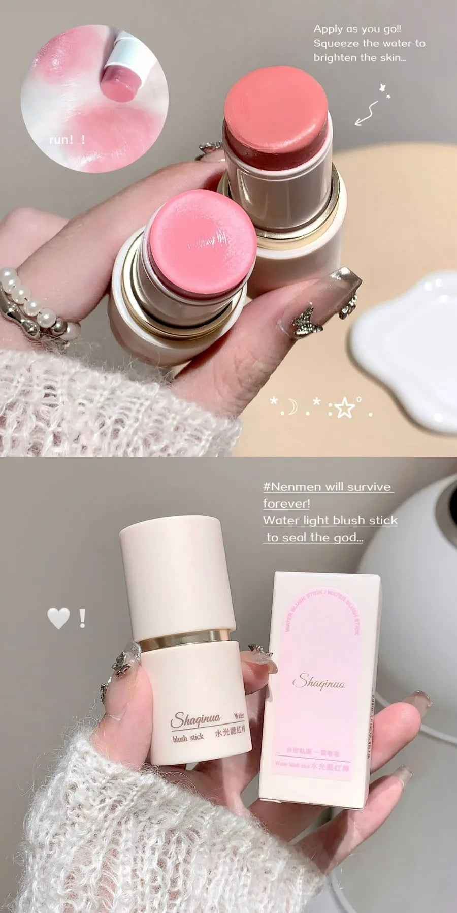 SHAQINUO Cream Blush Stick - Watery Glow, Long-Lasting, Natural Tint, Korean-Style Cheek Makeup for Fresh Look