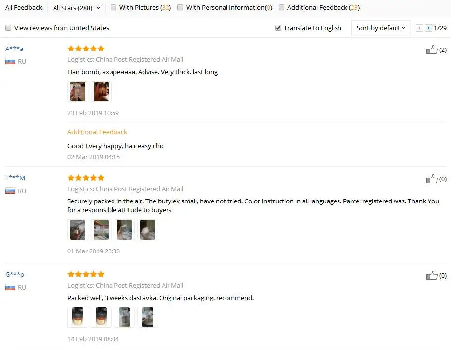 PURC 5s Magical Hair Mask Keratin Treatment Quick Smoothing Perm,Frizz Dry Damage Repairing Cream Restore Soft Masks Hair Care