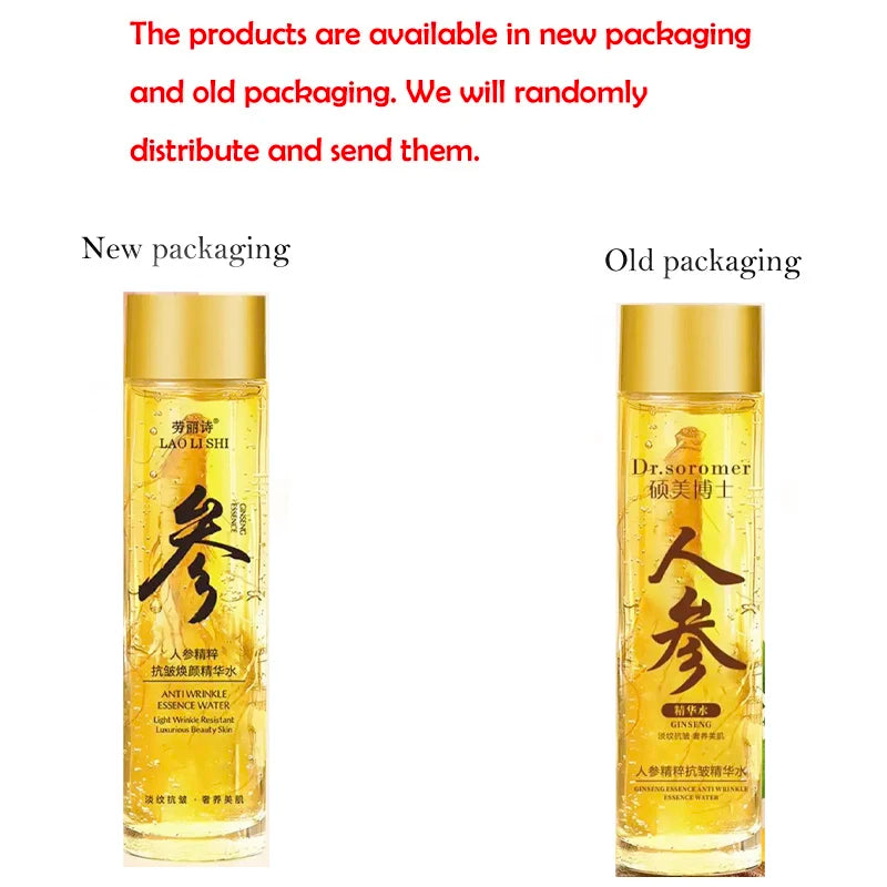 Gold Ginseng Face Essence Polypeptide Lightning Moisturizing Smoothing Facial Serum for Skin Care 120ml/30ml Ginseng Toner