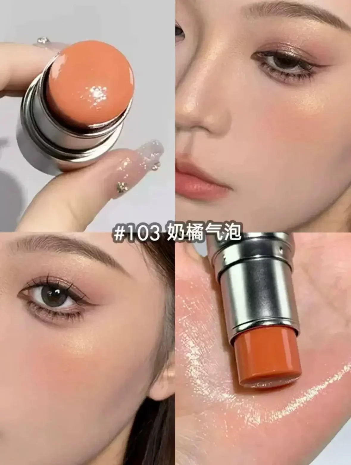KAXIER High Gloss Stick Highlighter Blush Water Light Shimmer Waterproof Face Contour Illuminator Brighten Contouring Rouge