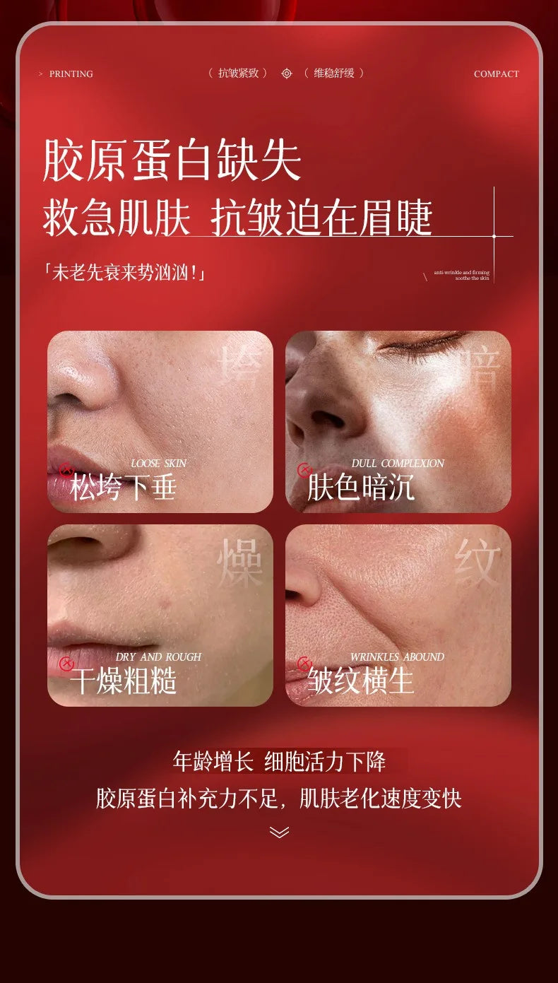 Bio-Active Collagen Freeze-Dried Powder Essence lotion Fade Fine Lines Facial Moisturizing Anti Aging Firming Skin Care
