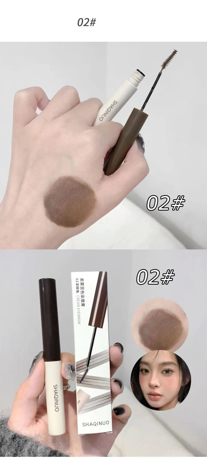 Eyebrow Dye Waterproof Long Lasting Natural Brown Eyebrow Gel Paint Eyebrow Tint Mascara Makeup Brow Enhancer Cream Cosmetics