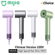 New MIJIA H501 High Speed Anion Hair Dryers Wind Speed 62m/s 1600W 110000 Rpm Professional Hair Care Quick Dryer Negative Ion CN