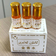 1/3/5pcs 3ml Golden Ball Parfum Mini Portable Middle East Arab Milky Fragrance Floral Scent Lasting Date Exotic Eau De Toilette