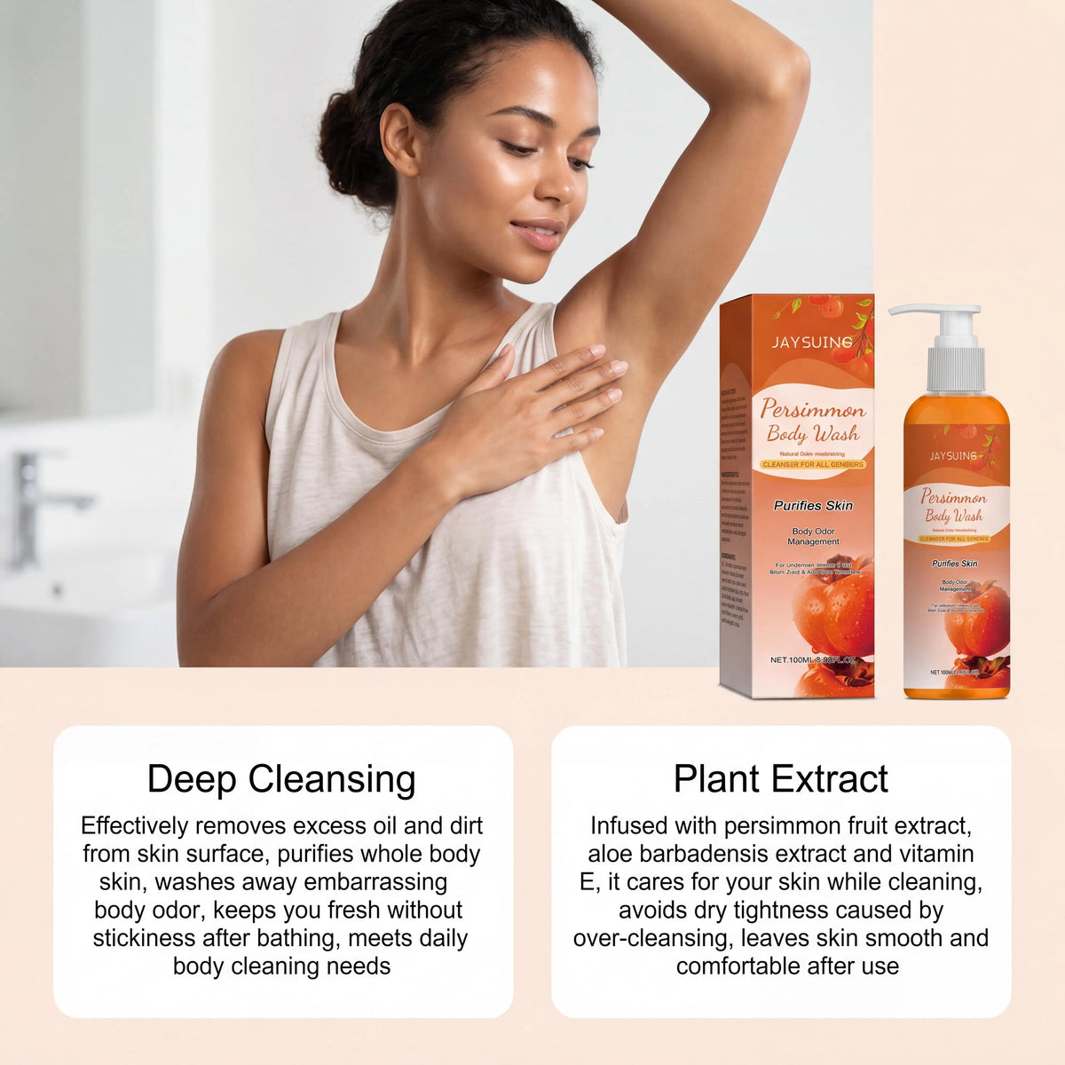 Persimmon Shower Gel Gentle Cleansing Deodorizing Exfoliating Maintain Skin Comfort Long Lasting Oil Control Fragrant Body Wash