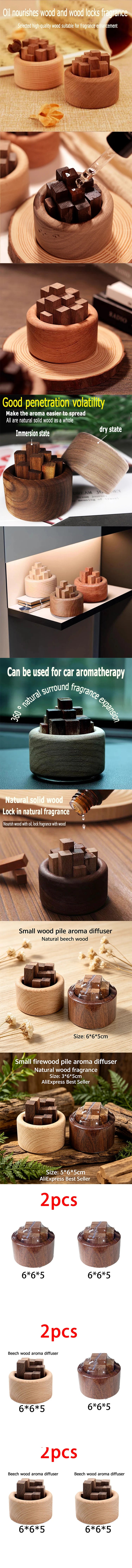 Essential Oil Diffuser Home Perfume Diffuser Expander Beech Wood Reed Diffuser Bottle Eco-Friendly Fireless Aroma Aromatherapy
