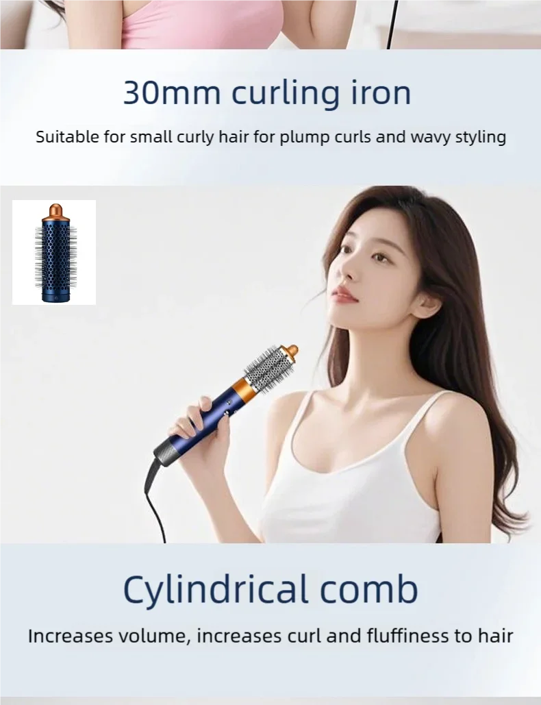 6-in-1 multifunctional hair styler, 110,000 RPM high-speed hair care, ionic hair dryer, quick drying, automatic curling set