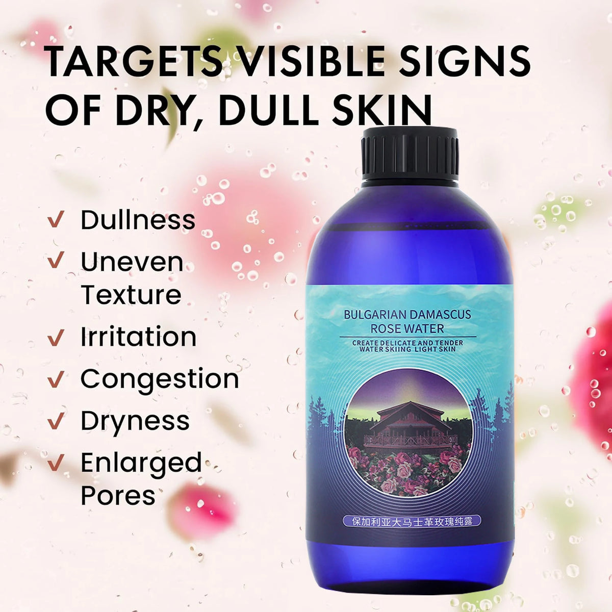 400ml Rose Water Damask Rose Hydrosol Brighten Skin Tone Rose Hydrosol Facial Toner Organic Rose Petals Essence Essential Oil