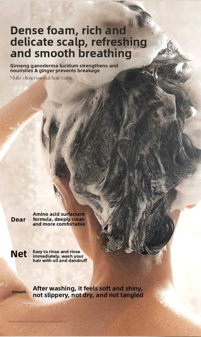 500ml Ginseng Ganoderma Lucidum Ginger Rice Washing Water Shampoo Supple Deep Cleansing Fluffy Refreshing Anti-loss