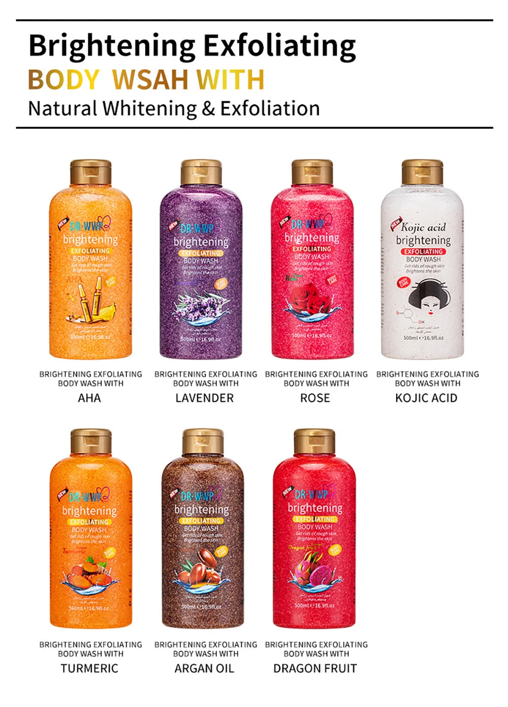 Rose Lavender Kojic Acid AHA Shower Gel Deep Cleansing Brighten Skin Scrub Body Wash Exfoliator Body Care Fragrance Skincare