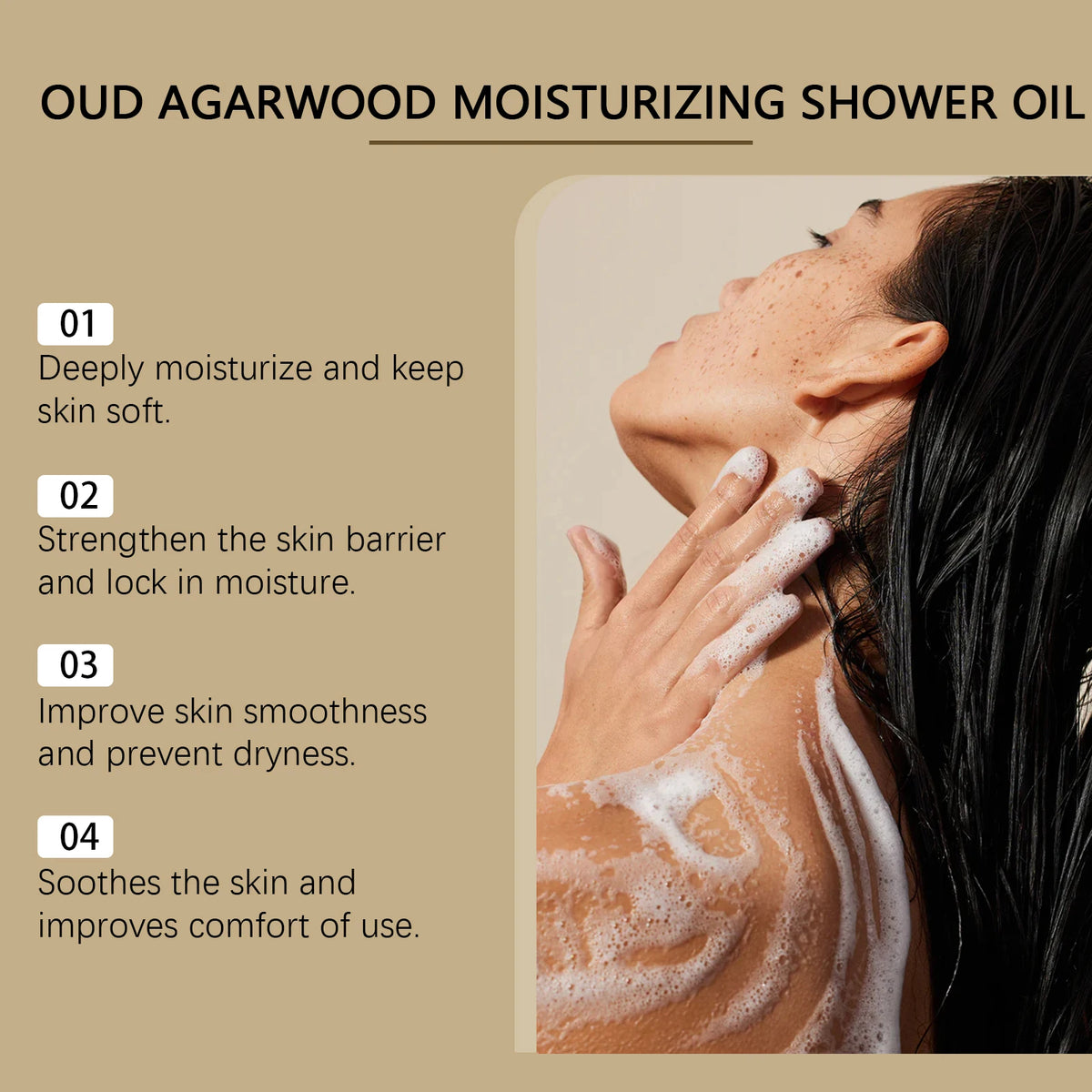 Bath Oil Exfoliating Dead Skin Remover Strengthen Barrier Ebony Fragrance Even Skin Tone Moisturizing Smoothing Body Shower Oil