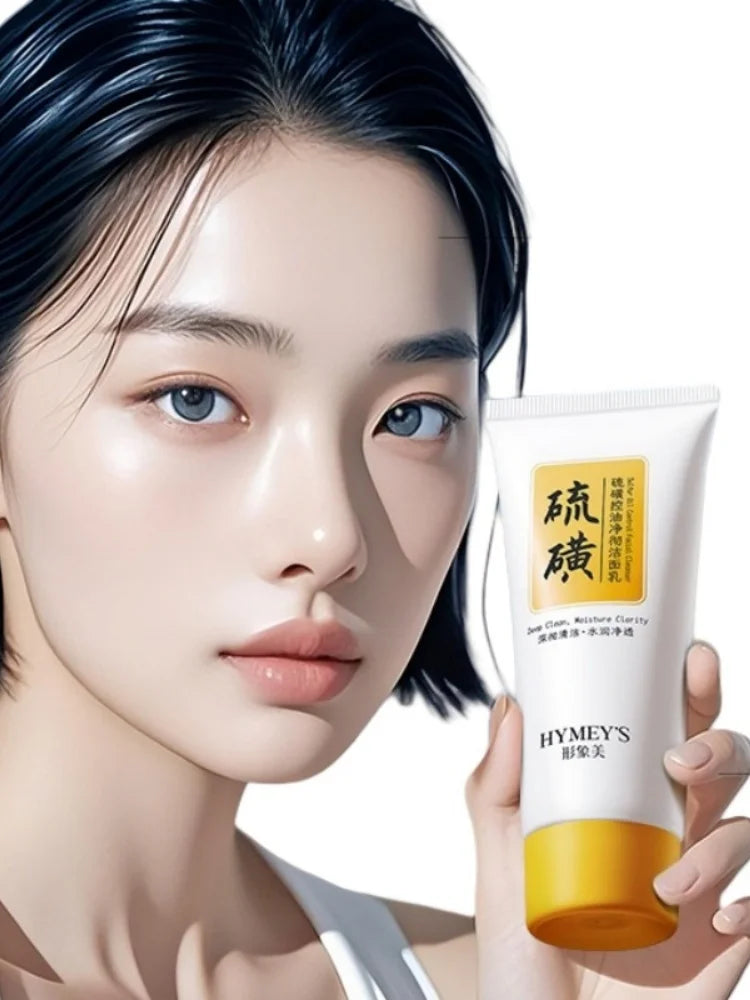 100g Sulfur Oil Control Cleansing Milk, Containing Sulfur, Hydrolyzed Wheat Protein, Purslane Extract, Deeply Cleanses and Moisturizes, Removes Deep-Seated Facial Impurities, Controls Oil, and Improves Dry Skin