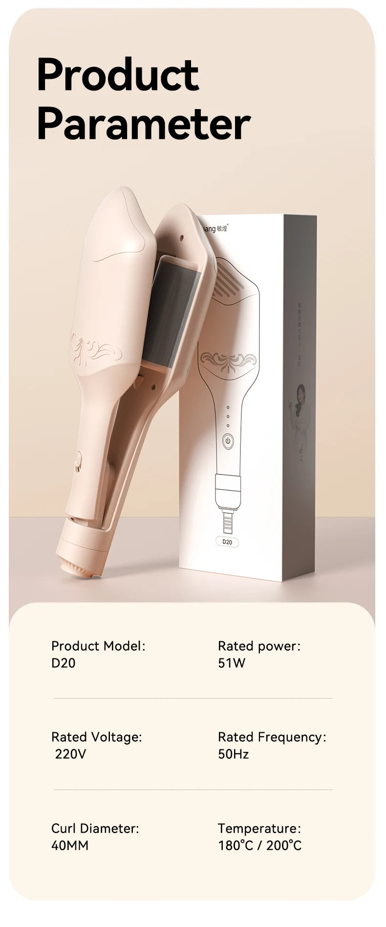 Electric Hair Curler 40mm Large Wave Styling Ceramic Hair Long Lasting Curling Iron Styling Tool Curling Wand Hair Waver