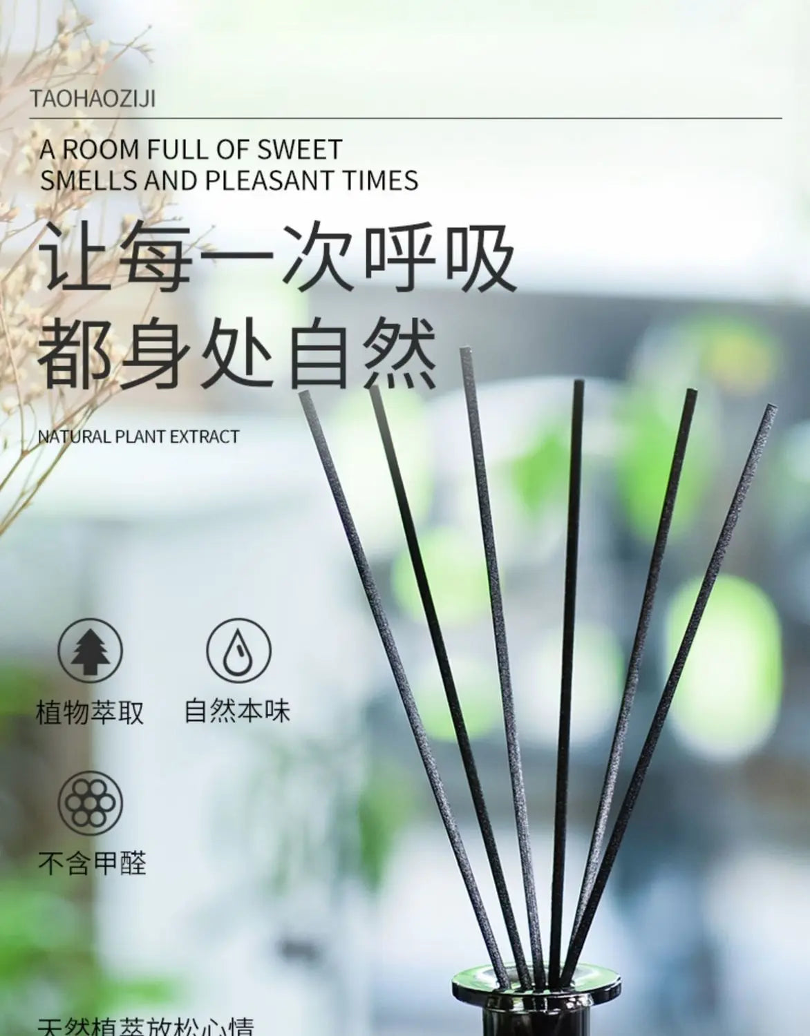 50ml Reed Diffuser Sets Good Smell Perfume, Bedroom Air Freshener, Long-Lasting Fragrance, European-Style Perfume Lavender Rose