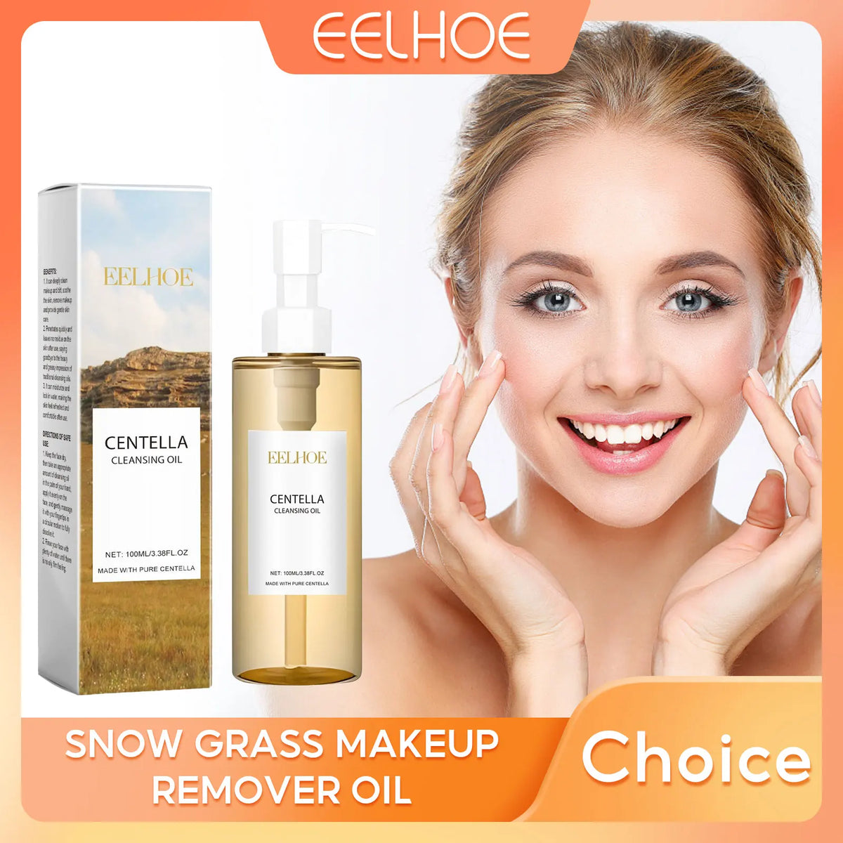 Centella Cleansing Oil Makeup Remover Gentle Facial Cleansing Moisturizing Vitamin E Oil Control Shrink Pores Skincare Products