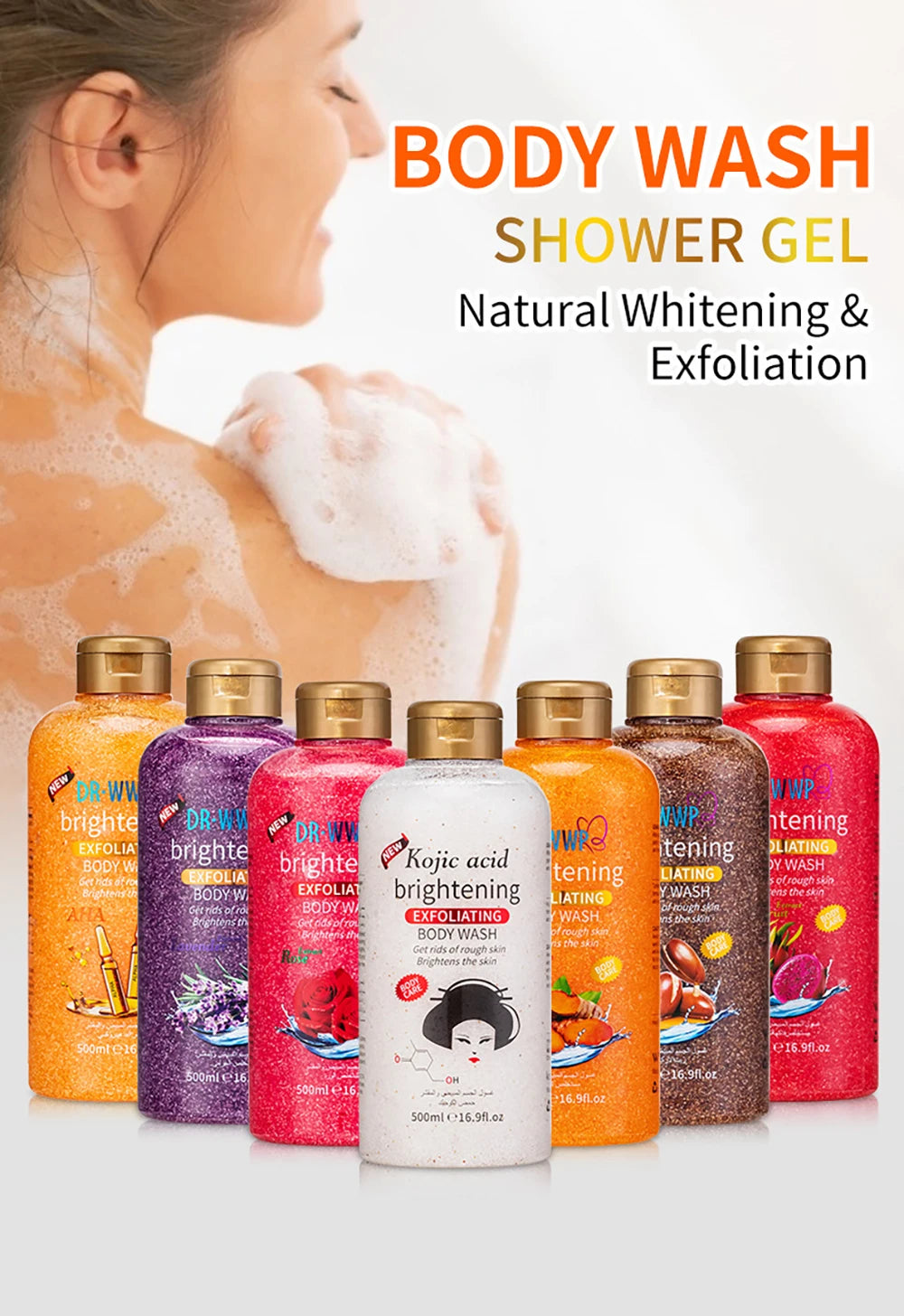 Rose Lavender Kojic Acid AHA Shower Gel Deep Cleansing Brighten Skin Scrub Body Wash Exfoliator Body Care Fragrance Skincare