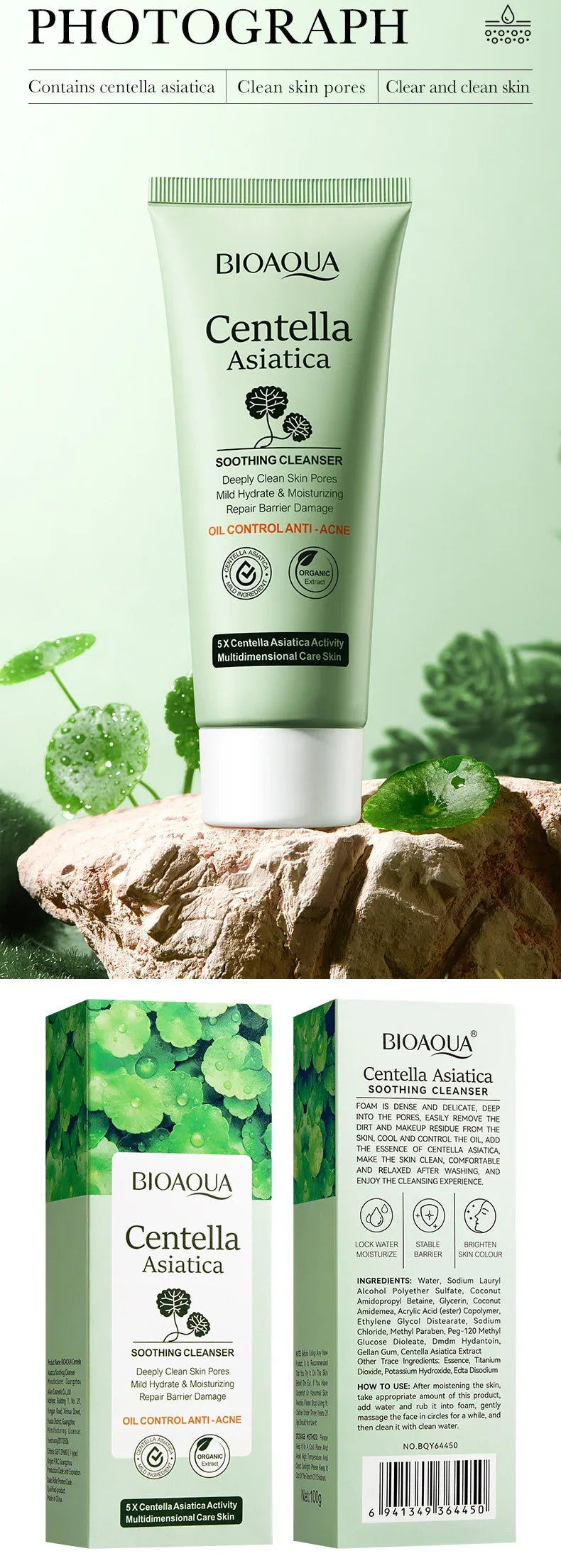 BIOAQUA Centella Asiatica Facial Cleanser Moisturizing Oil Control Face Cleansing Face Wash Foam Facial Cleanser Skin Care