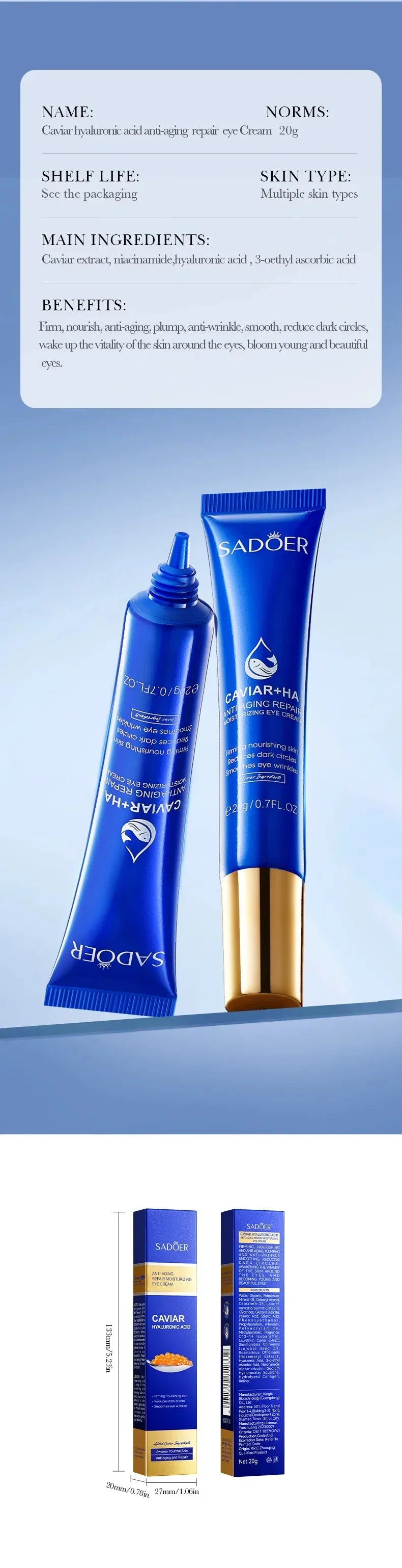 Caviar Eye Bag Removal Cream Hyaluronic Acid Anti-Wrinkle Firming Skin Fade Fine Lines Anti Dark Circle Puffiness Eye Care 20g
