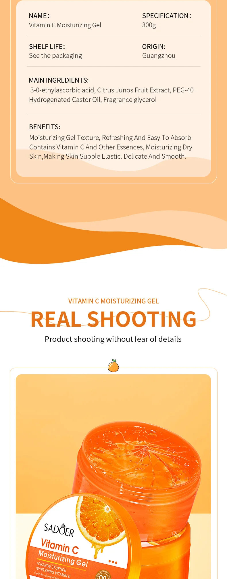 SADOER Vitamin C Moisturizing Aloe Vera Gel Facial Creams Skin Anti Wrinkle Nourishing Hydrating Face Cream Skin Care
