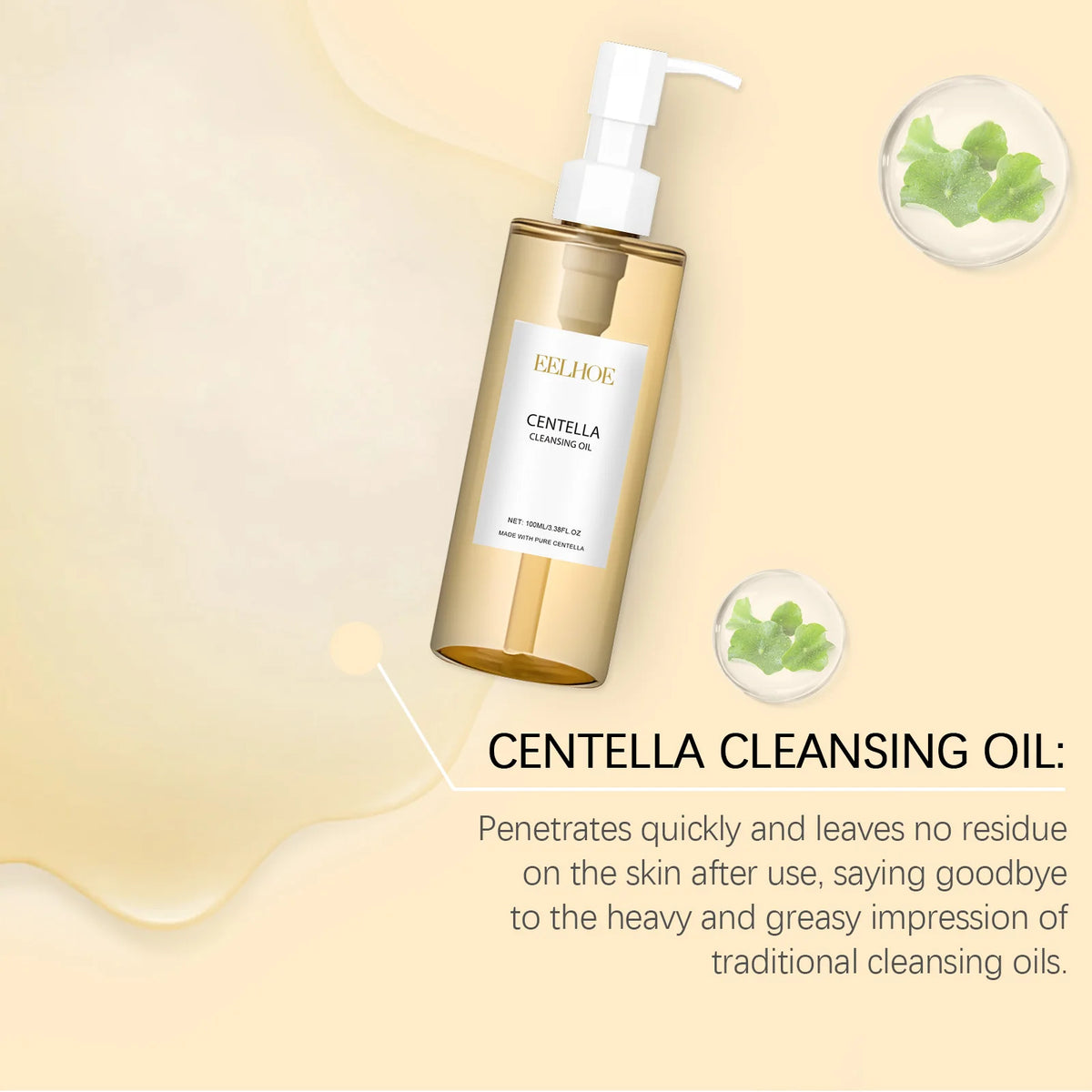 Centella Cleansing Oil Makeup Remover Gentle Facial Cleansing Moisturizing Vitamin E Oil Control Shrink Pores Skincare Products