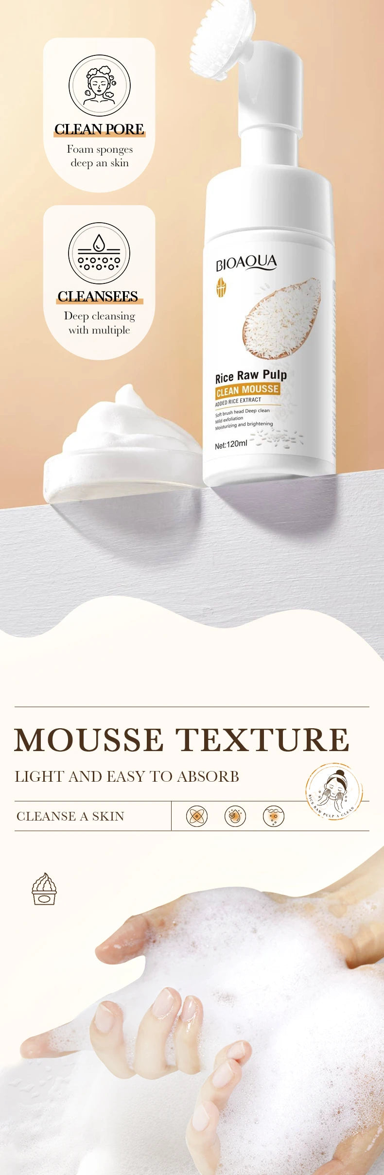 120ml BIOAOUA rice puree cleansing mousse, mild moisturizing, oil-controlling, pore-cleansing, exfoliating facial cleanser