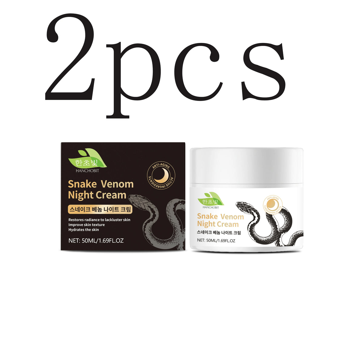 Snake Venom Night Cream: Daily Facial Care for Deep Nourishment, Refining Skin Texture, and Delivering a Smooth Complexion