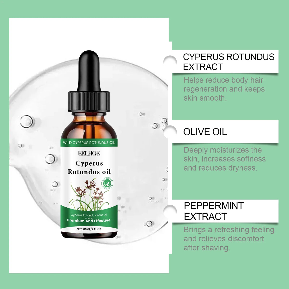 60ml Cyperus Rotundus Oil Gentle Hair Removal Care Oil Body Hair Inhibitor Serum Moisturizing Nourishing Natural Cypress Oil New
