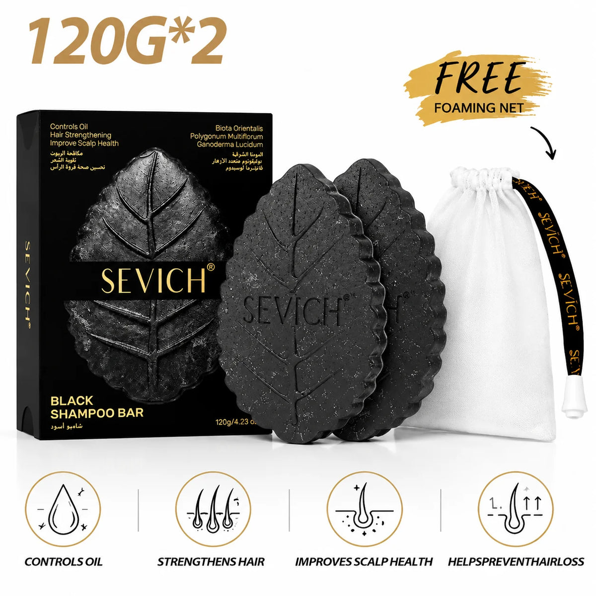 SEVICH Natural Black Shampoo Bar 120g Solid Hair Soap Herbal Anti Dandruff Oil Control Scalp Care Daily Use Strengthen Roots