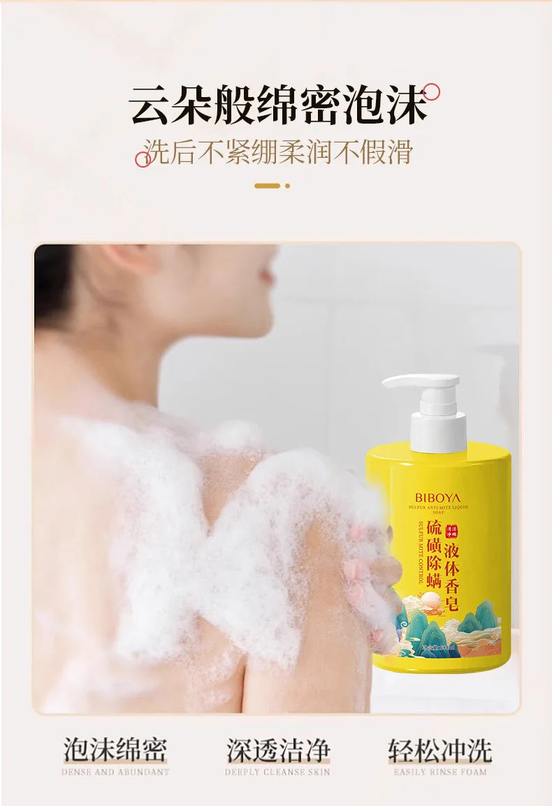 500ml Sulfur Mite Removal Liquid Soap Body Wash Cleaning Large Bottle Body Wash