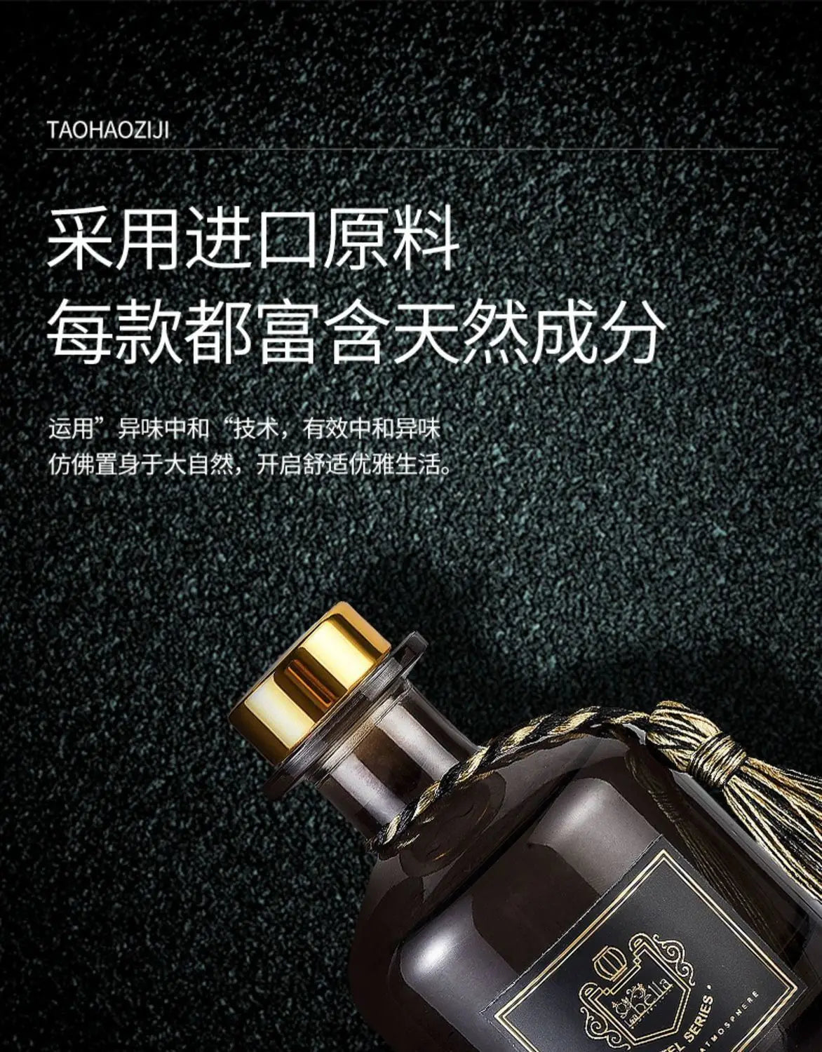 50ml Reed Diffuser Sets Good Smell Perfume, Bedroom Air Freshener, Long-Lasting Fragrance, European-Style Perfume Lavender Rose