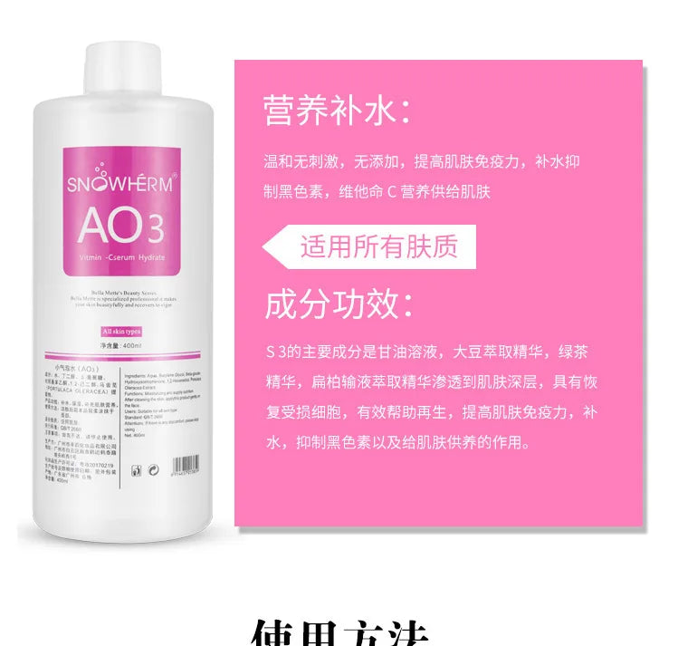 400ml AS1 SA2 AO3 Aqua Peel Solution for Facial Machine Skin Deep Cleaning with Replenish Water & Exfoliating Face Serum