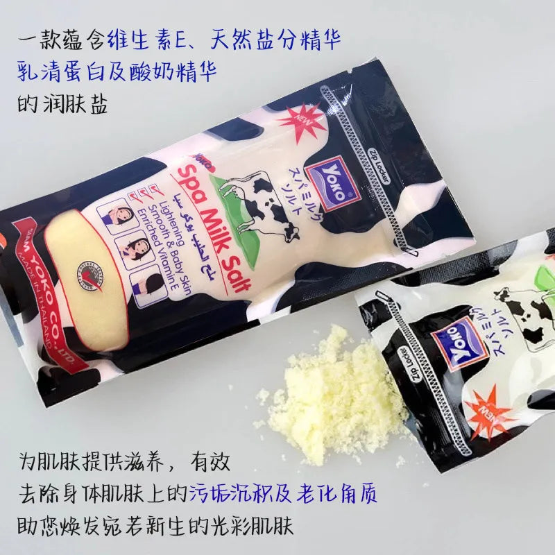 Yoko SPA Milk Bath Salt Scrub 300g, with Vitamin C & Grains, Brightens & Exfoliates for Smooth Skin, Thailand