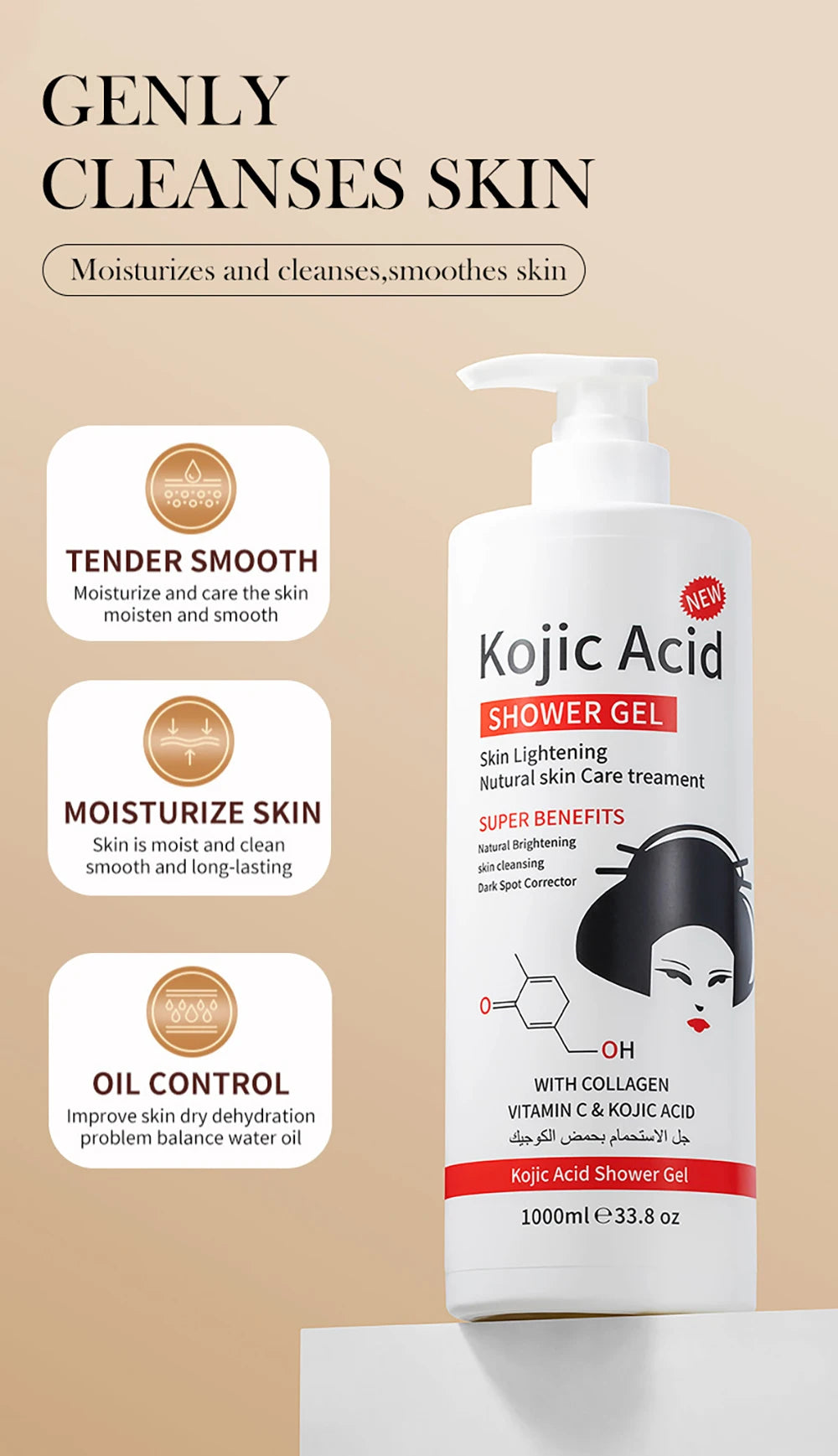 1000ml Kojic Acid Shower Gel Deep Cleansing Brighten Skin Body Wash Skin Whitening Exfoliator Body Care Moisturizing Skincare