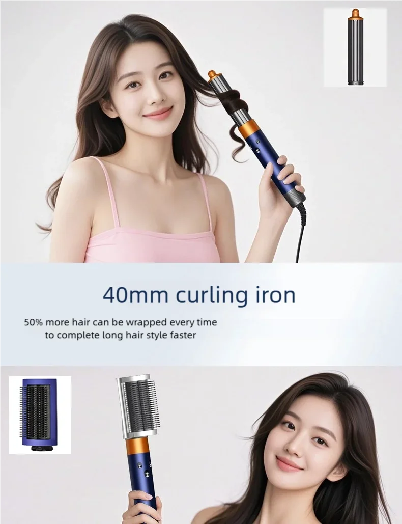 6-in-1 multifunctional hair styler, 110,000 RPM high-speed hair care, ionic hair dryer, quick drying, automatic curling set