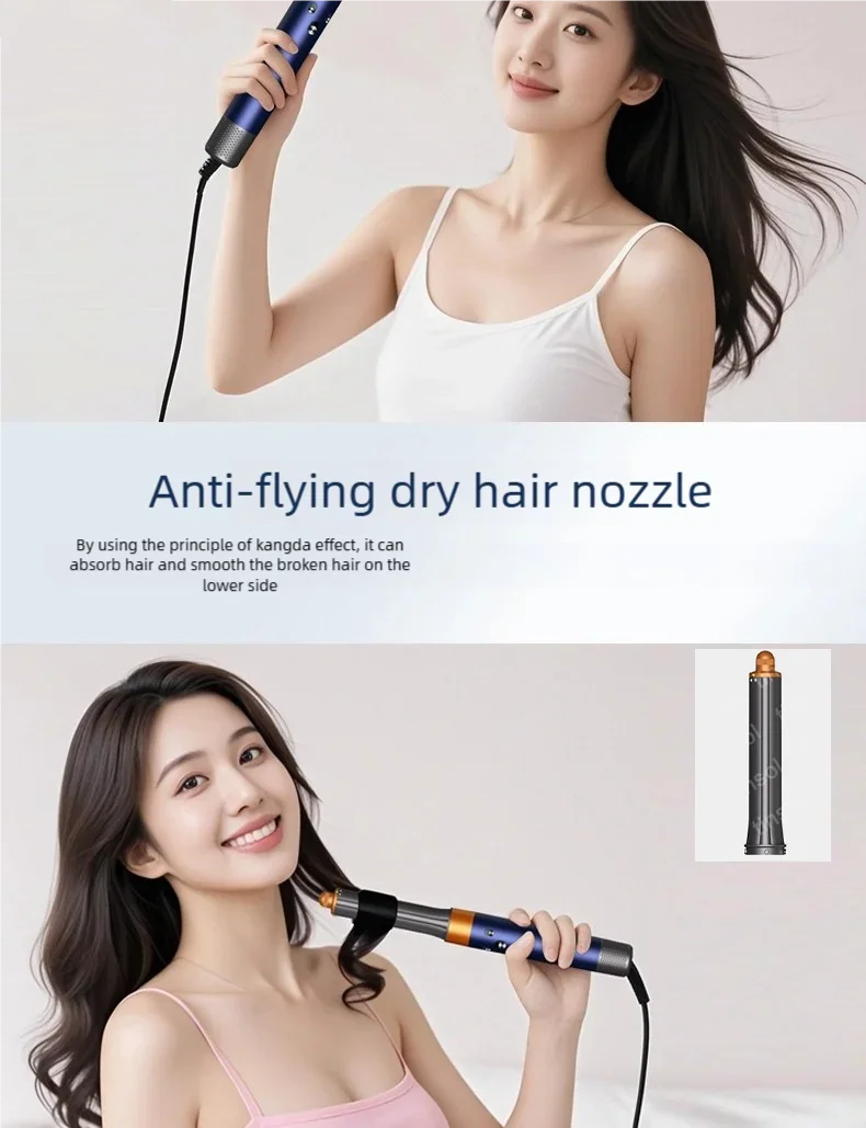 6-in-1 multifunctional hair styler, 110,000 RPM high-speed hair care, ionic hair dryer, quick drying, automatic curling set