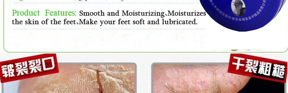 Effective Chinese Anti-Drying Crack Foot Cream Heel Cracked Repair Cream Removal Dead Skin Foot Mask Chapping Care 33/55/85g