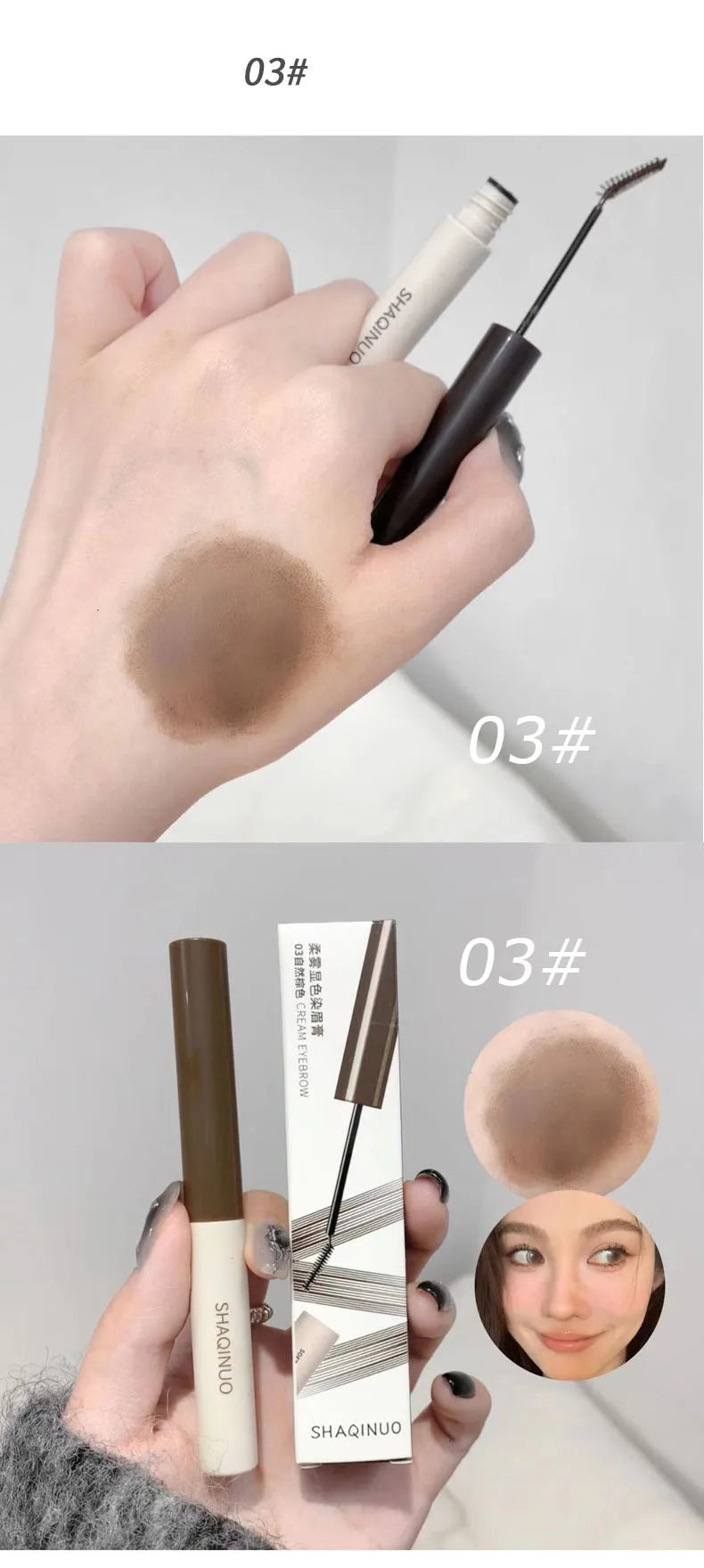 Eyebrow Dye Waterproof Long Lasting Natural Brown Eyebrow Gel Paint Eyebrow Tint Mascara Makeup Brow Enhancer Cream Cosmetics