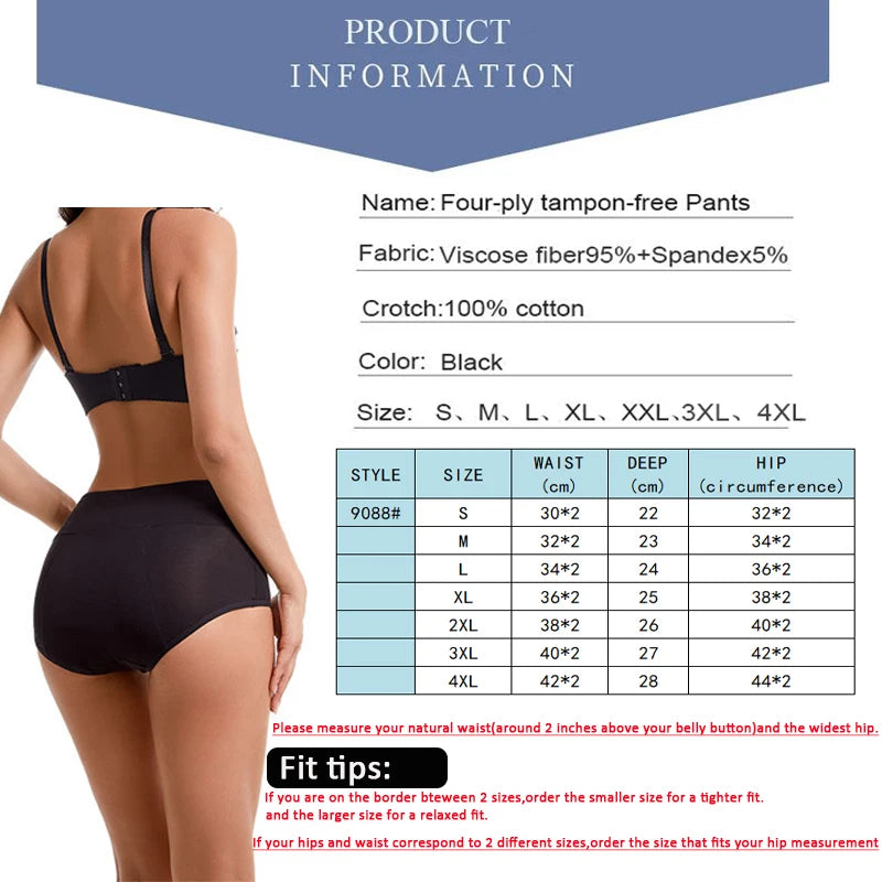 4-Layer Absorbent Leakproof Menstrual Panties For Women Period Heavy Flow Physiological Pants Plus Size Cotton Postpartum Briefs