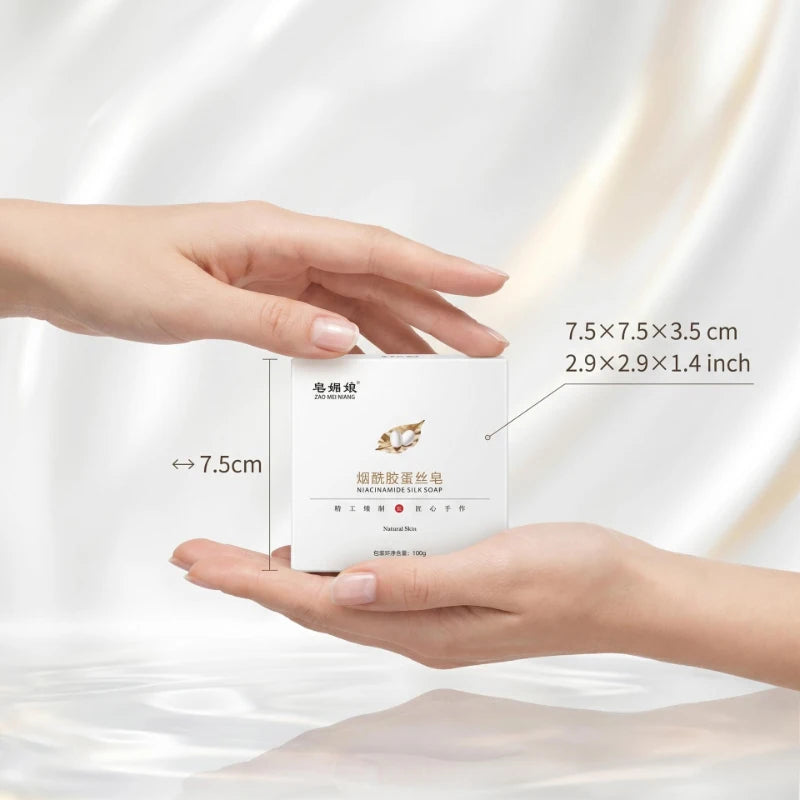Niacinamide Silk Soap Handmade Cleansing Soap 100g Mild Non Irritating Plant Extracts Suitable For Bathing Cleansing Purposes