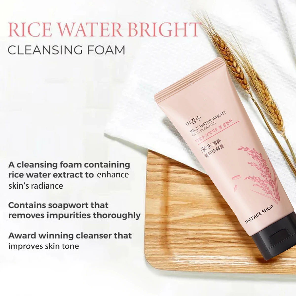 THE FACE SHOP RICE WATER BRIGHT FACE CLEANSER 150g,Luxurious Foam,Nourishing,Moisture-Retaining,Korean Skincare,Korean Makeup