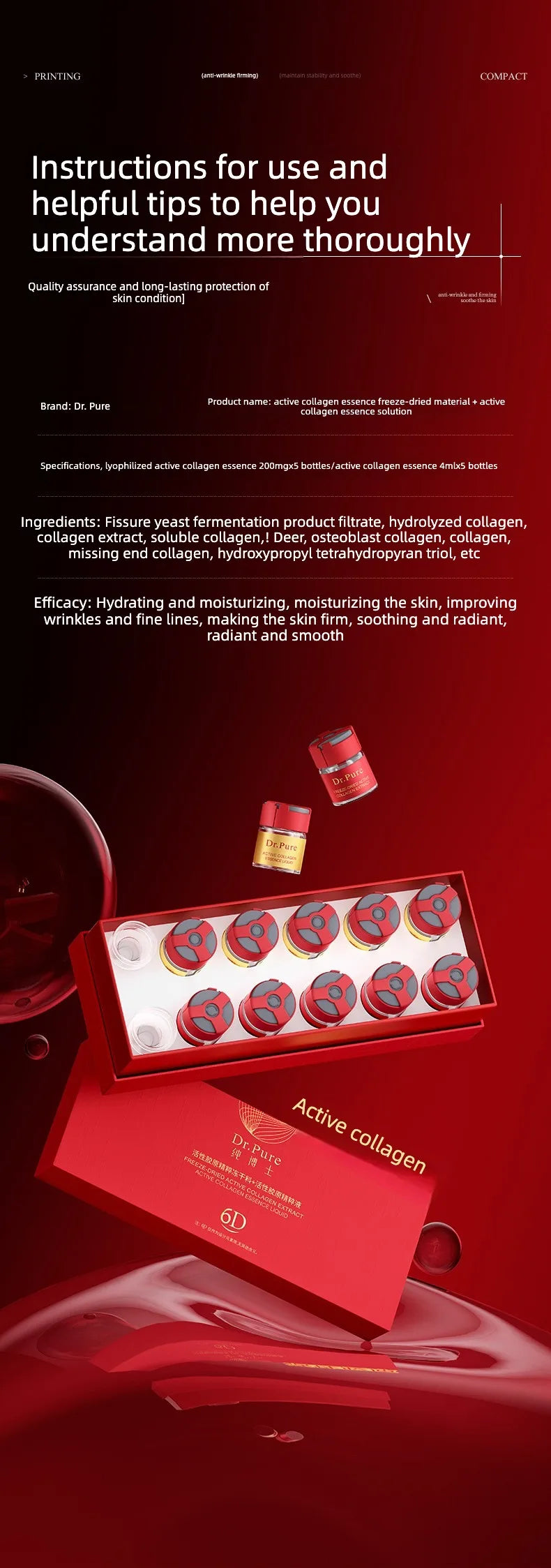 Bio-Active Collagen Freeze-Dried Powder Essence lotion Fade Fine Lines Facial Moisturizing Anti Aging Firming Skin Care