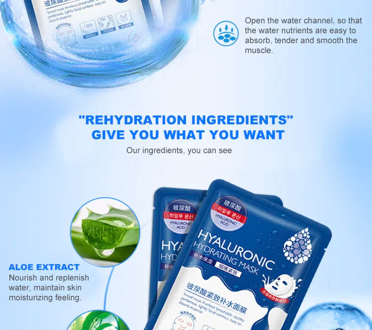 10 Pieces Hyaluronic Acid Facial Mask Sheet Pores Moisturizing Oil-Control Anti-Aging Replenishment Whitening Face Care