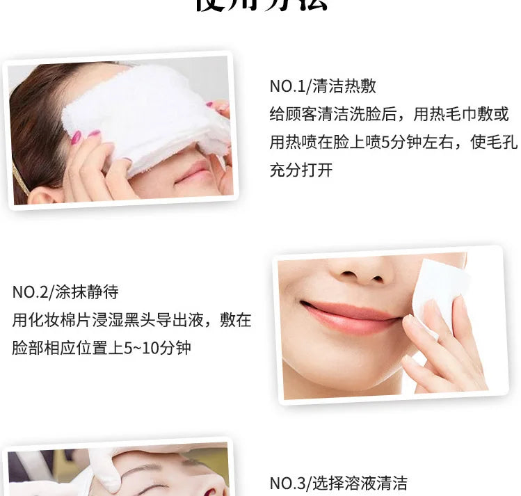 400ml AS1 SA2 AO3 Aqua Peel Solution for Facial Machine Skin Deep Cleaning with Replenish Water & Exfoliating Face Serum