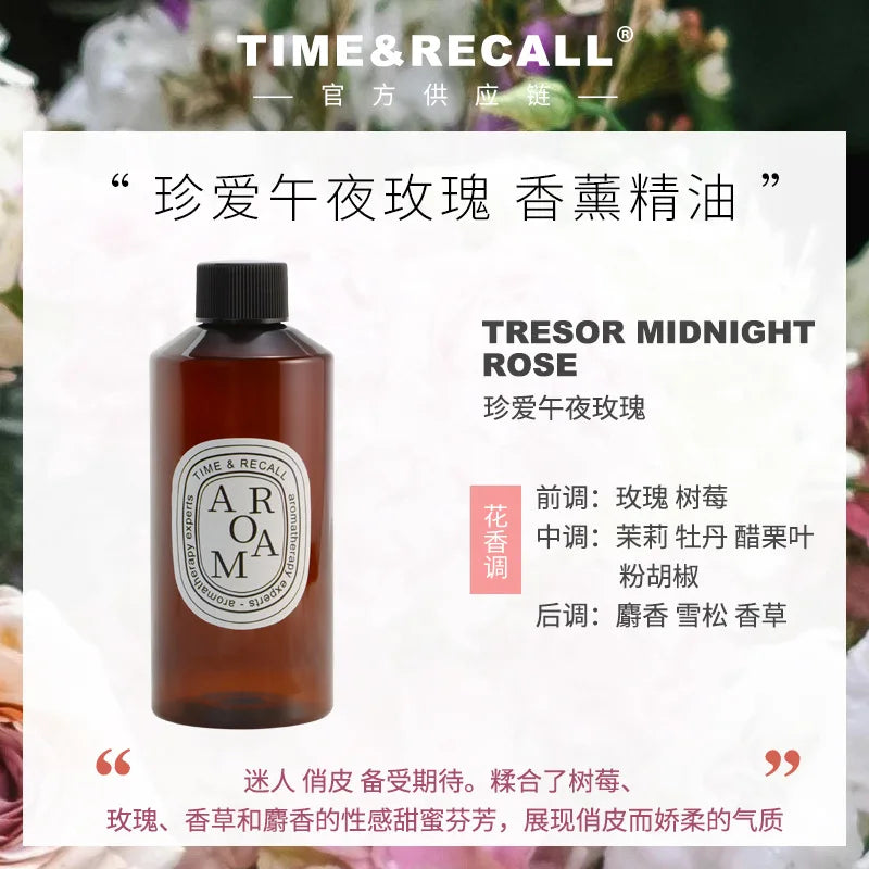 200ml Reed Diffuser Refill Oil English Pear Freesia Mid Night Rose Sage Sea Salt Morning Mist Mokara Lavender Tarocco Orange