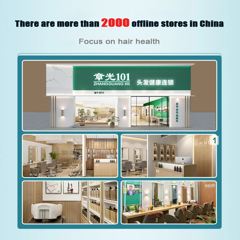 ZHANGGUANG 101 500G Anti Hair Loss Shampoo Repair Damaged Hair Smooth Hair Nourishing Conditioner