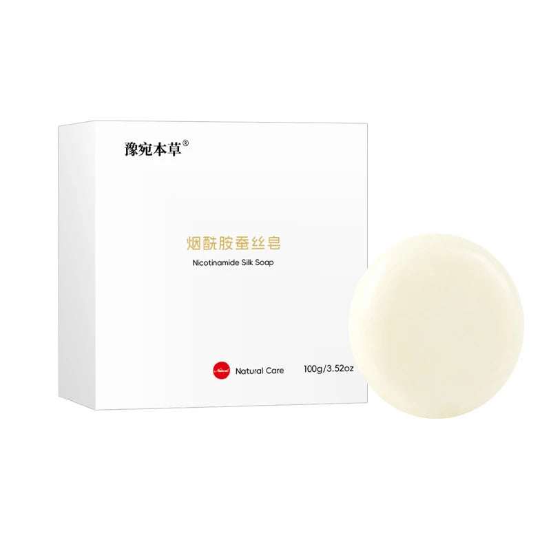 Niacinamide Silk Soap Handmade Cleansing Soap 100g Mild Non Irritating Plant Extracts Suitable For Bathing Cleansing Purposes