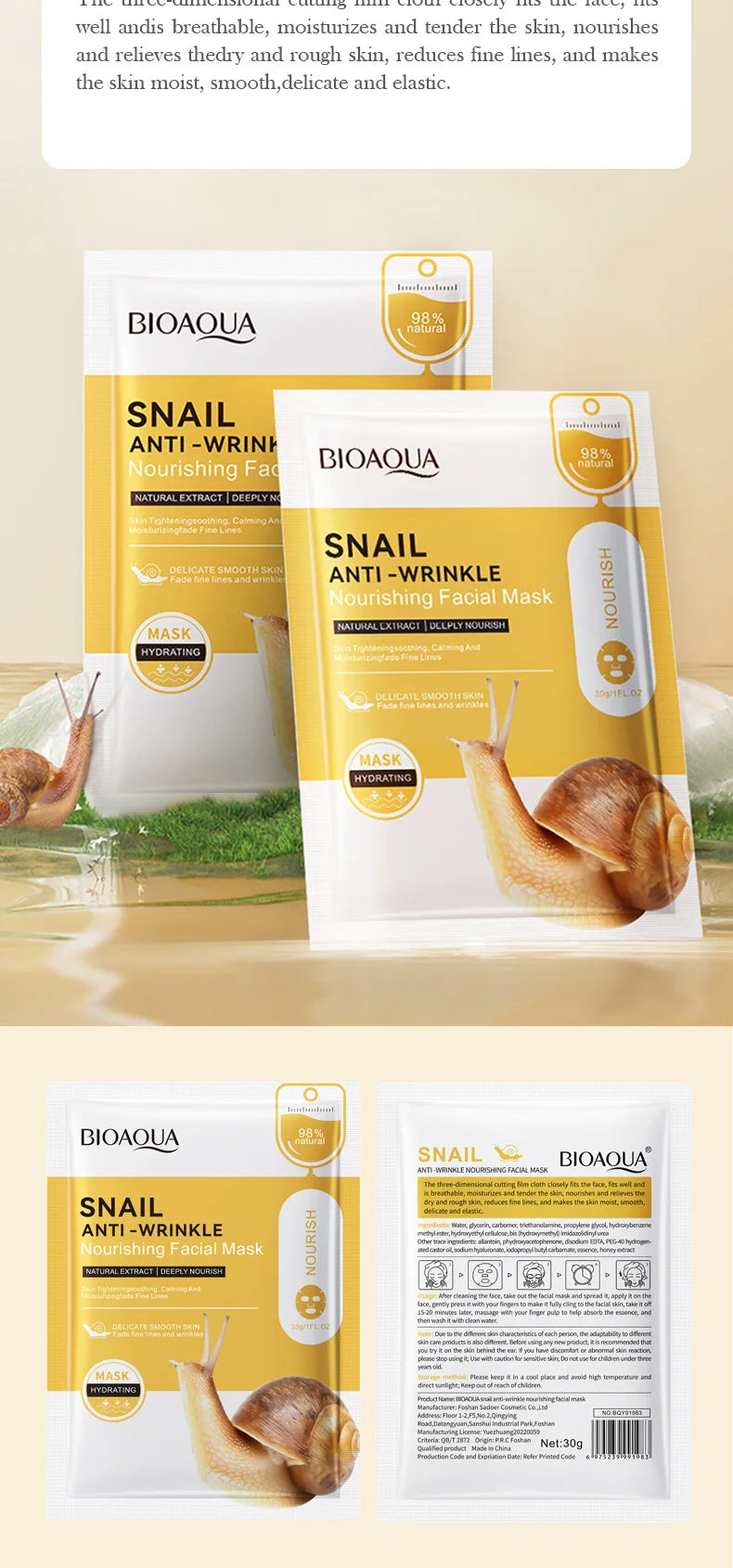10pcs BIOAQUA Snail Face Mask Moisturizing Brightening Firming Hydrating skincare Facial Masks Face Sheet Mask Skin Care