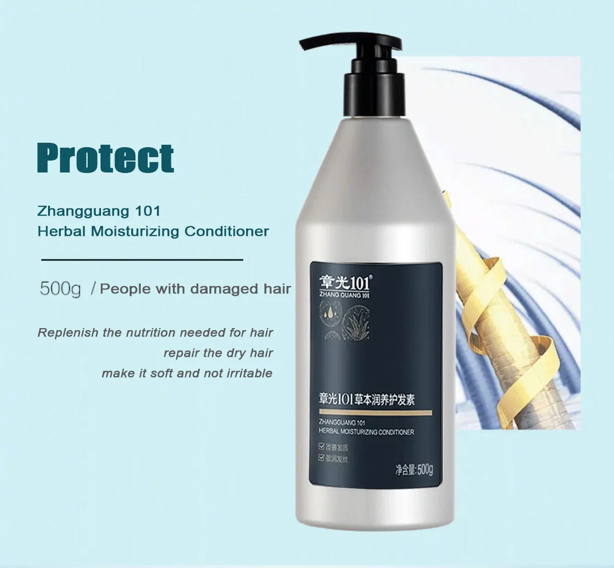 ZHANGGUANG 101 500G Anti Hair Loss Shampoo Repair Damaged Hair Smooth Hair Nourishing Conditioner