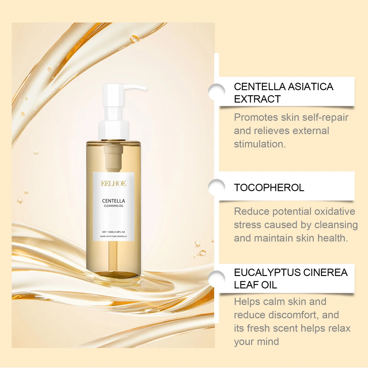 Centella Cleansing Oil Makeup Remover Gentle Facial Cleansing Moisturizing Vitamin E Oil Control Shrink Pores Skincare Products